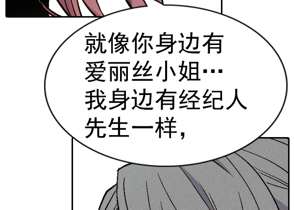 第 86 页