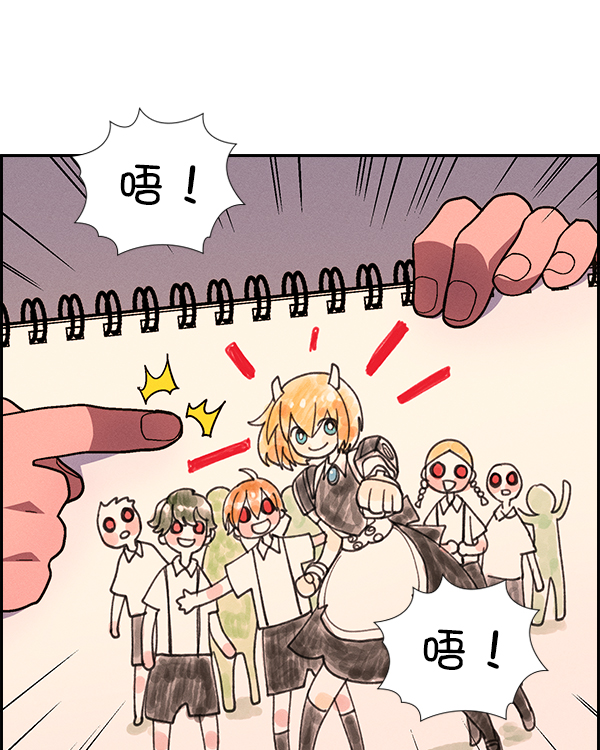 第 89 页
