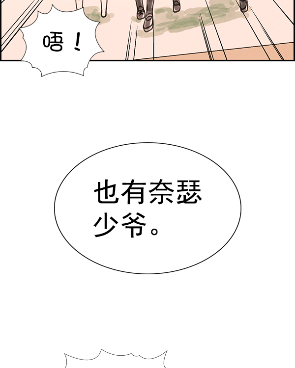 第 90 页