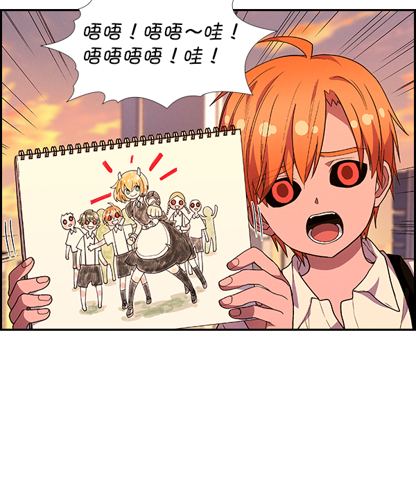 第 91 页