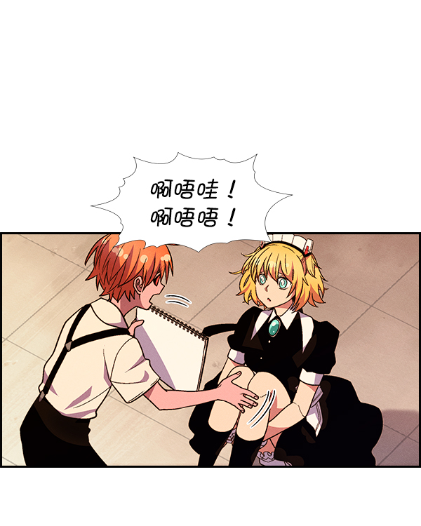 第 92 页