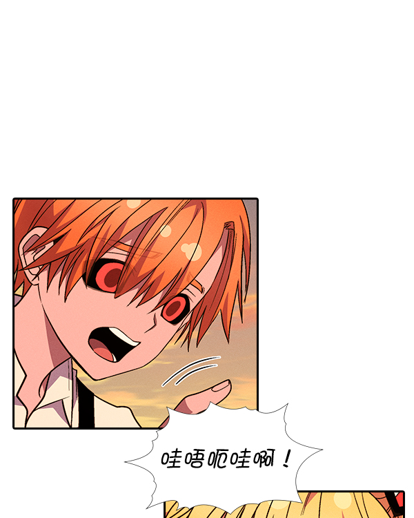 第 93 页