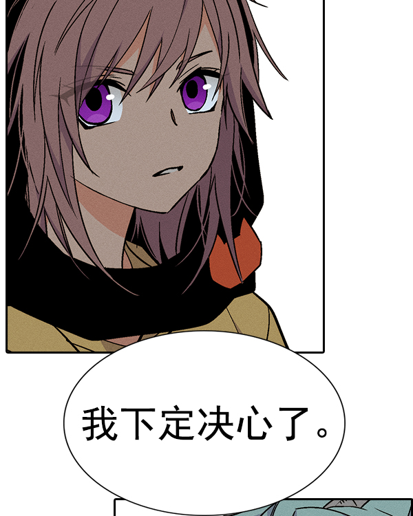 第 99 页