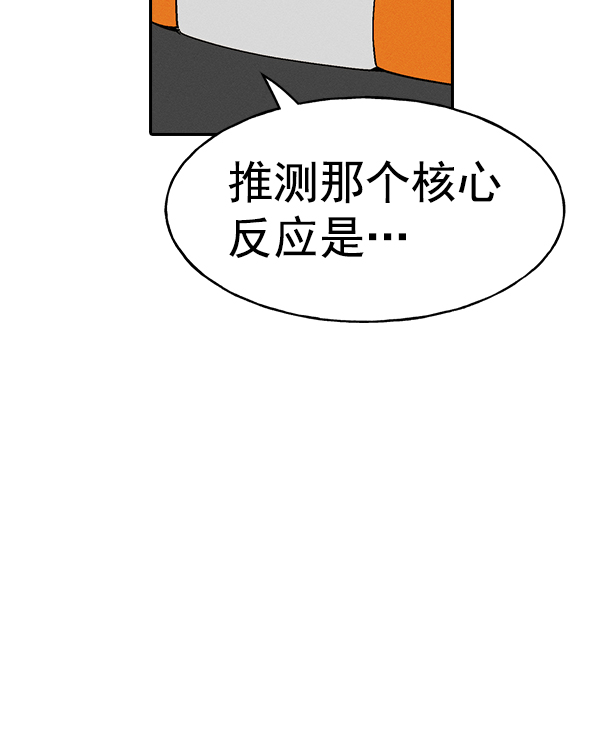 第 101 页