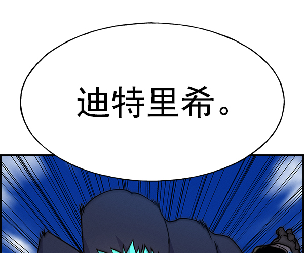 第 102 页