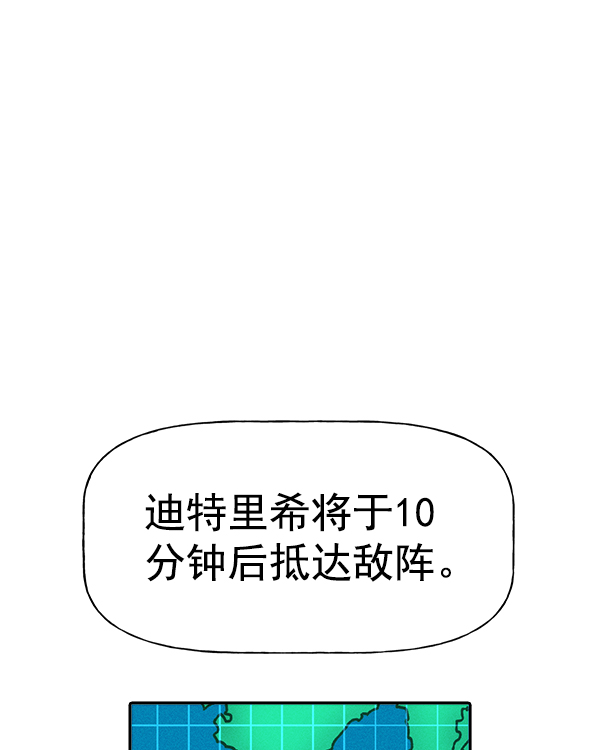 第 104 页