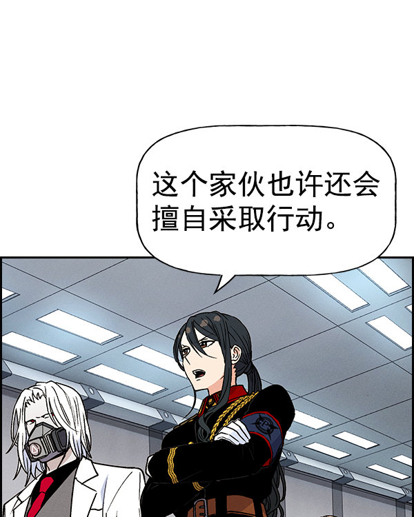 第 106 页