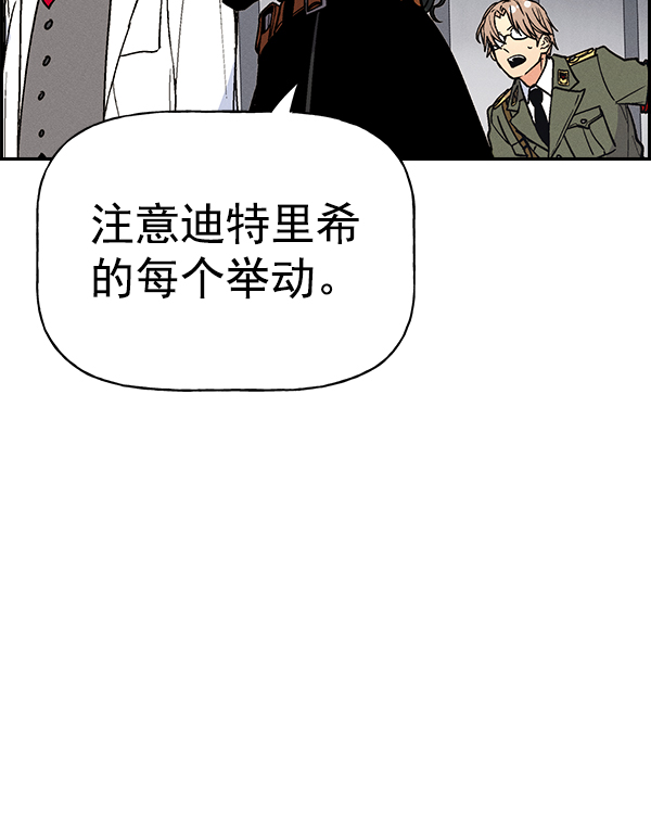 第 107 页