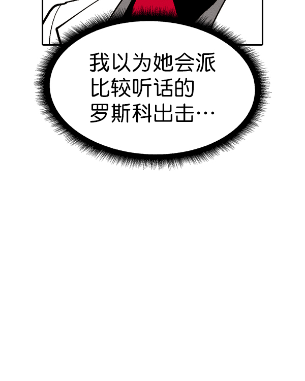 第 109 页