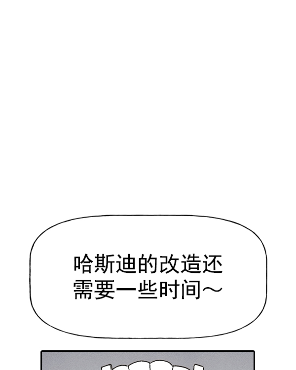 第 110 页