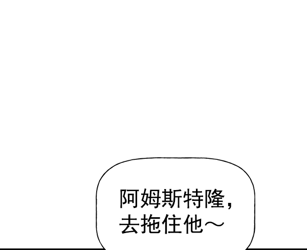 第 112 页