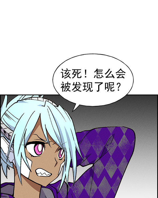 第 114 页