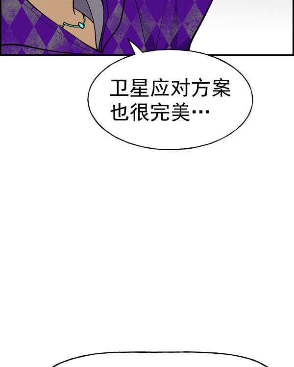 第 115 页