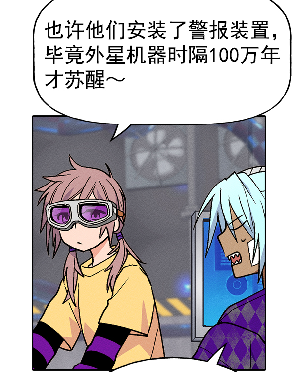 第 116 页
