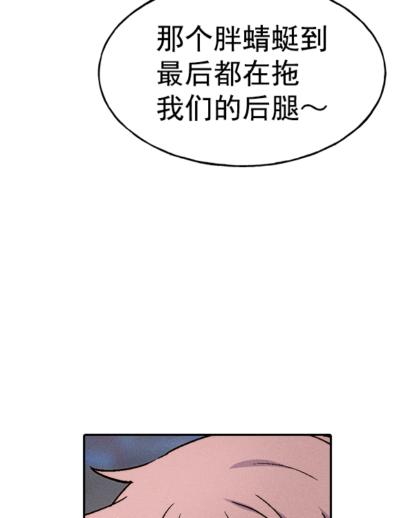 第 117 页