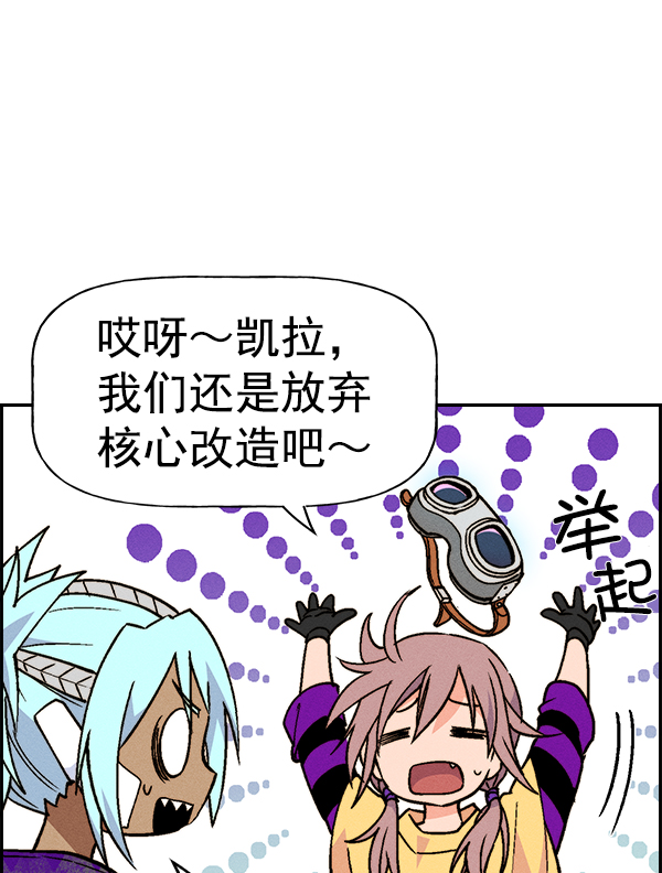 第 119 页