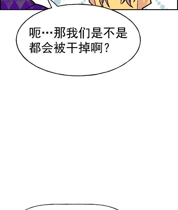 第 120 页