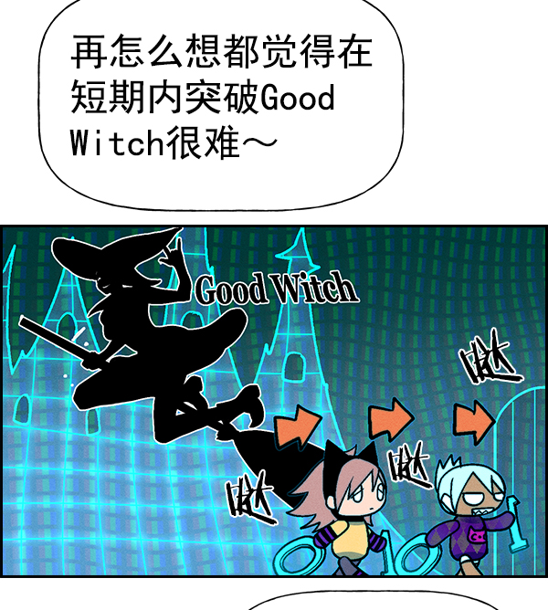第 121 页