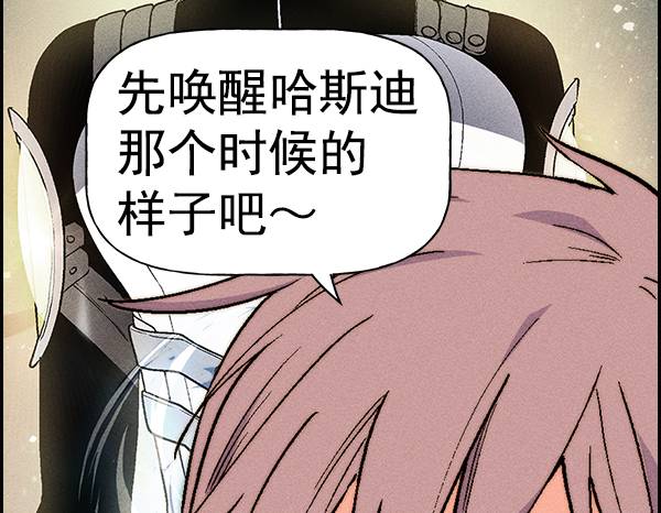 第 124 页