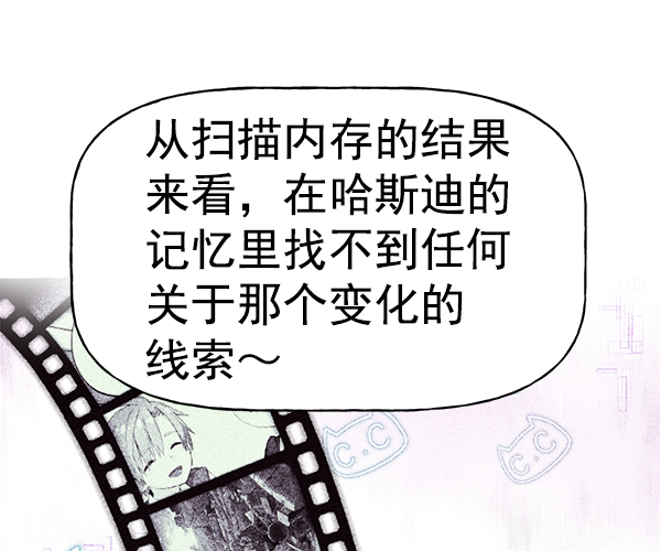 第 127 页