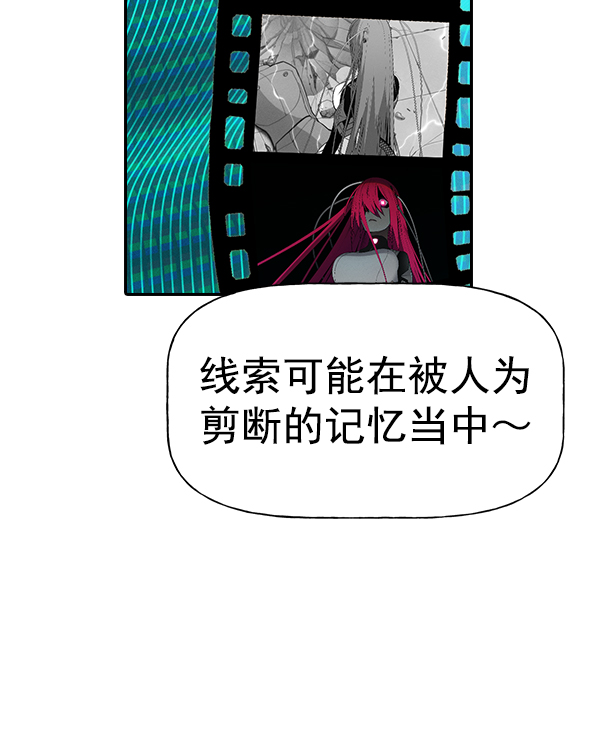 第 131 页