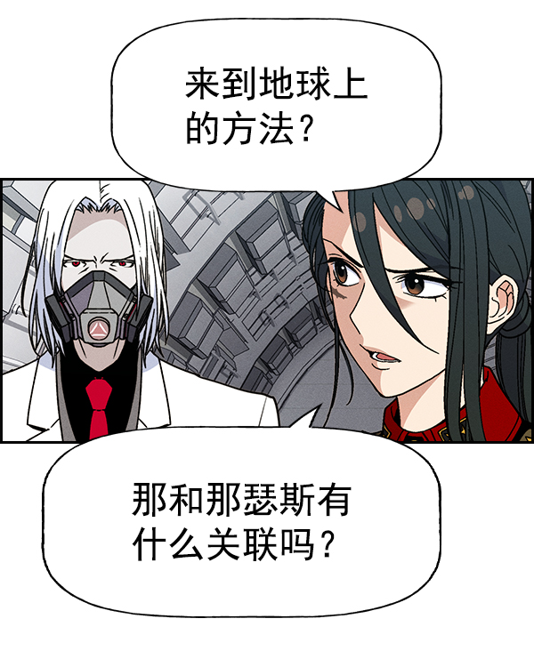 第 55 页