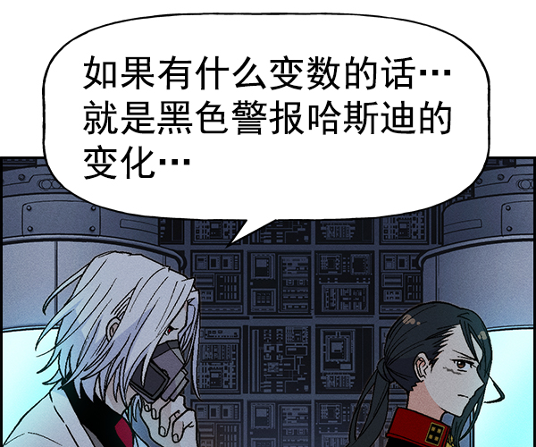 第 73 页