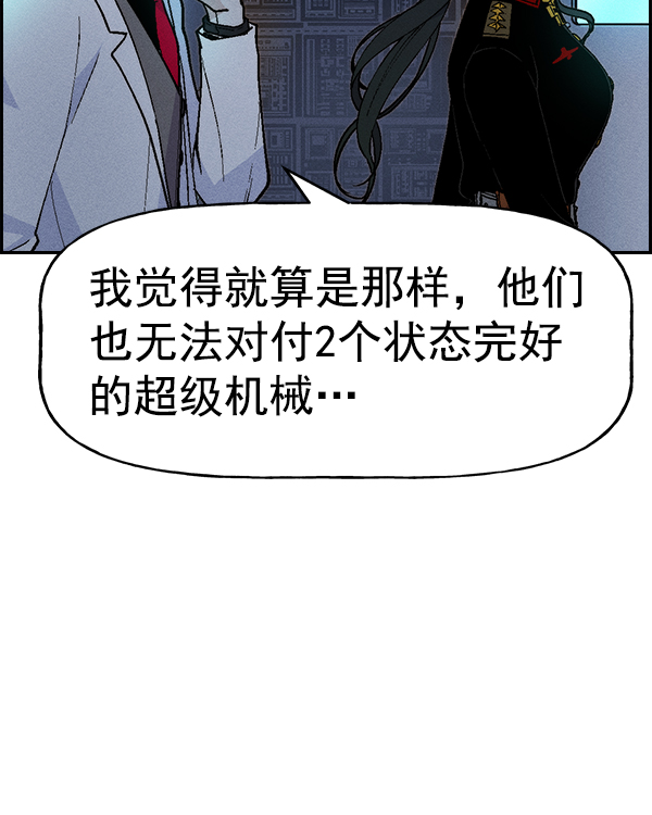 第 74 页