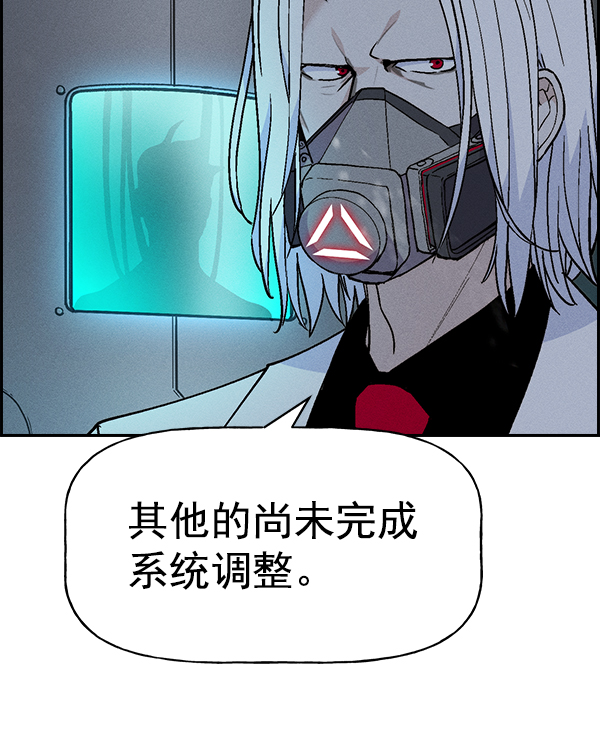 第 78 页