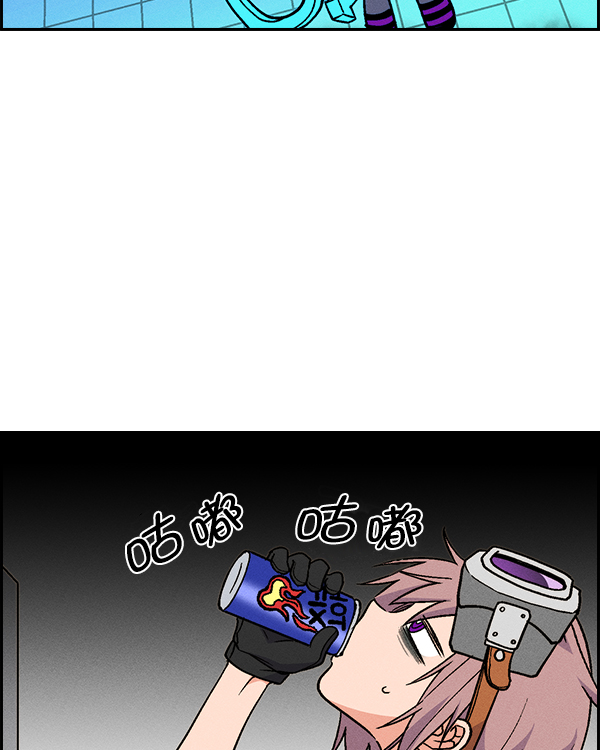 第 88 页