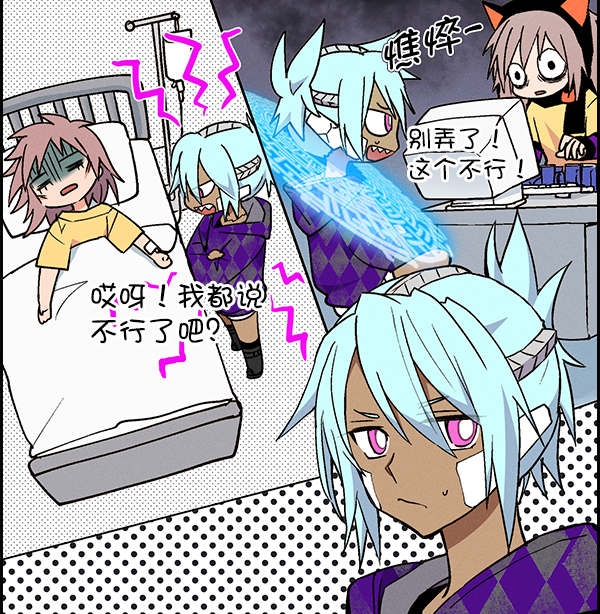 第 92 页
