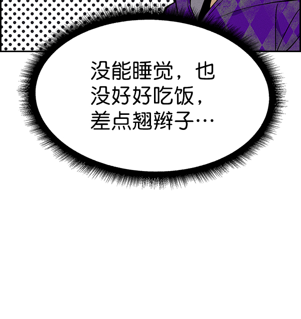 第 93 页