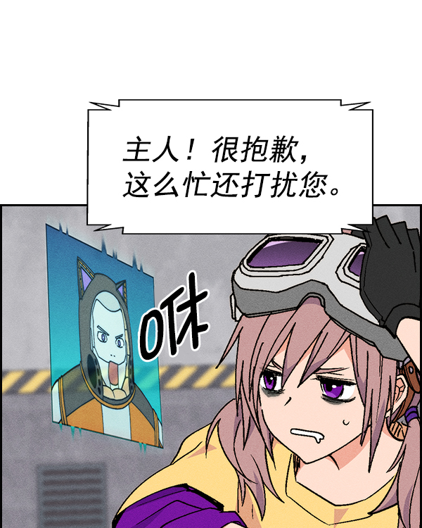 第 94 页