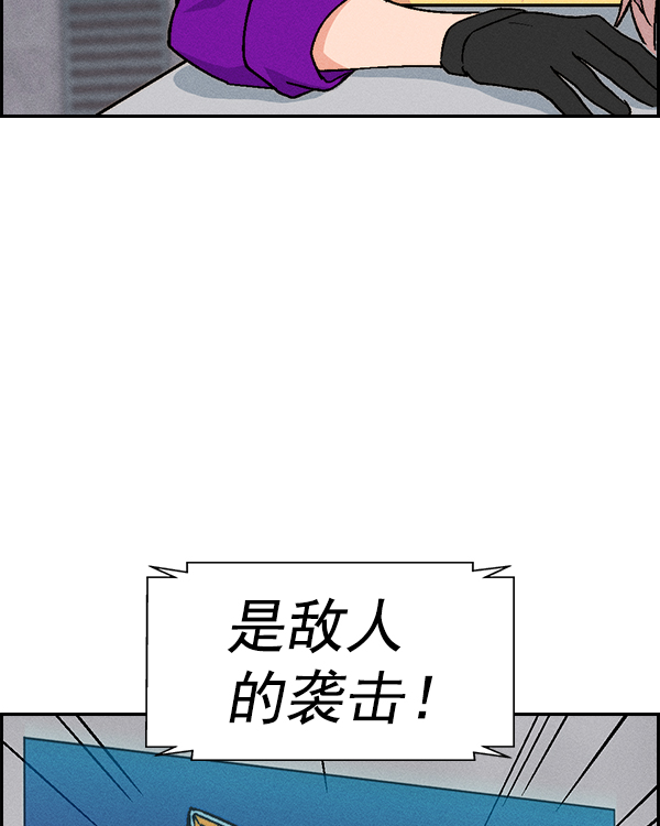 第 95 页