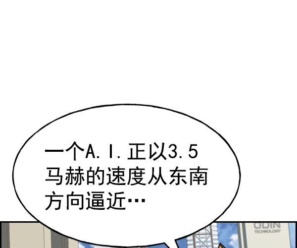 第 97 页