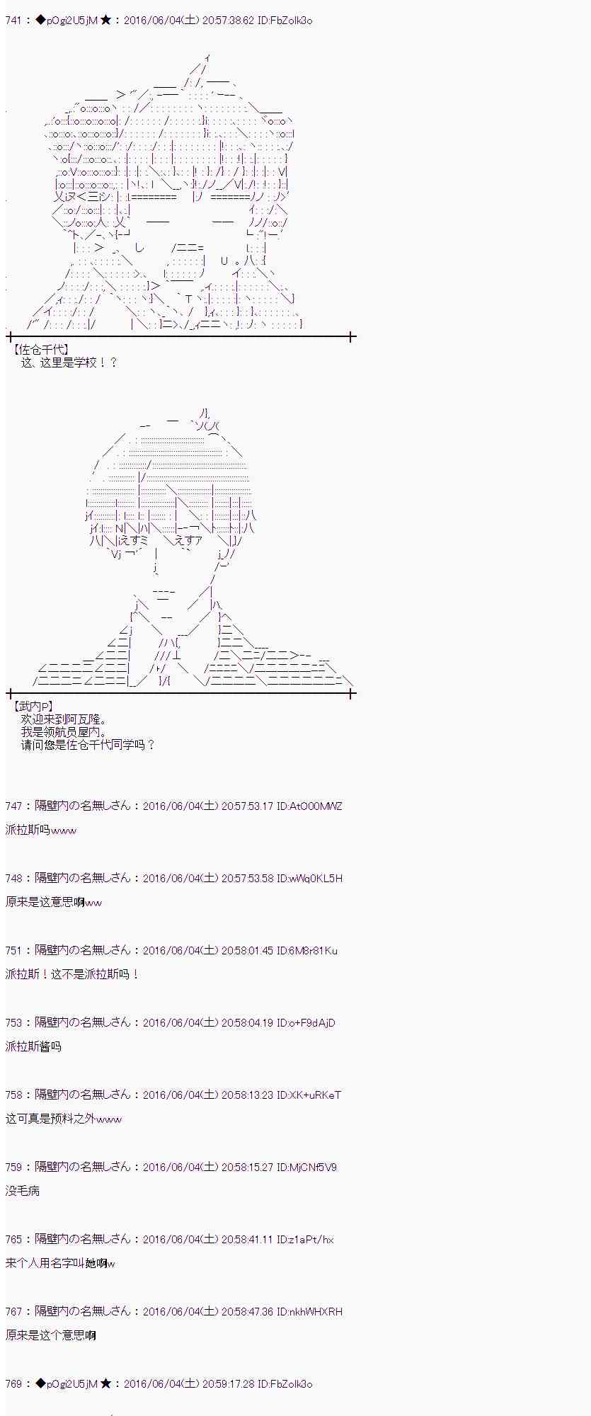 第 39 页