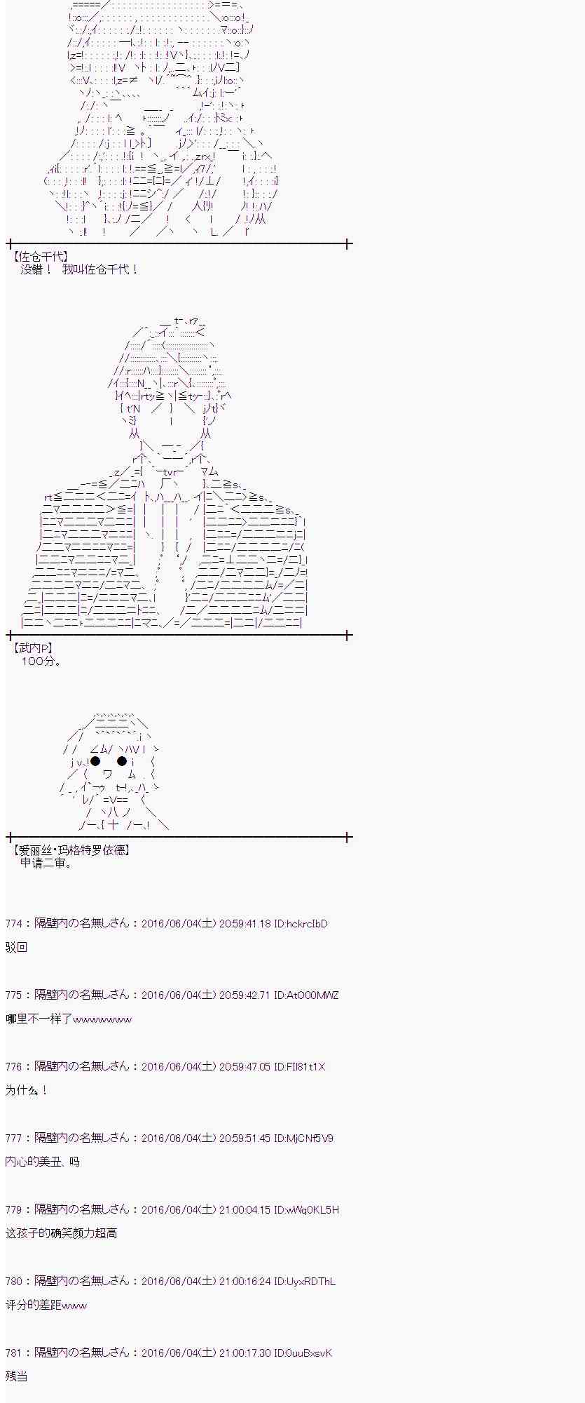 第 40 页
