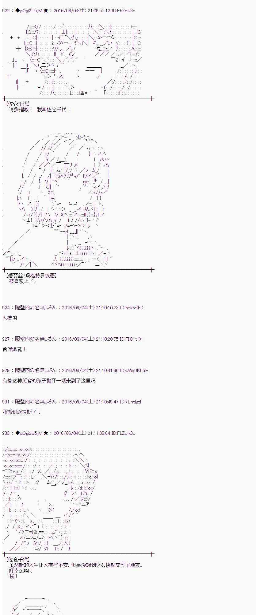 第 46 页