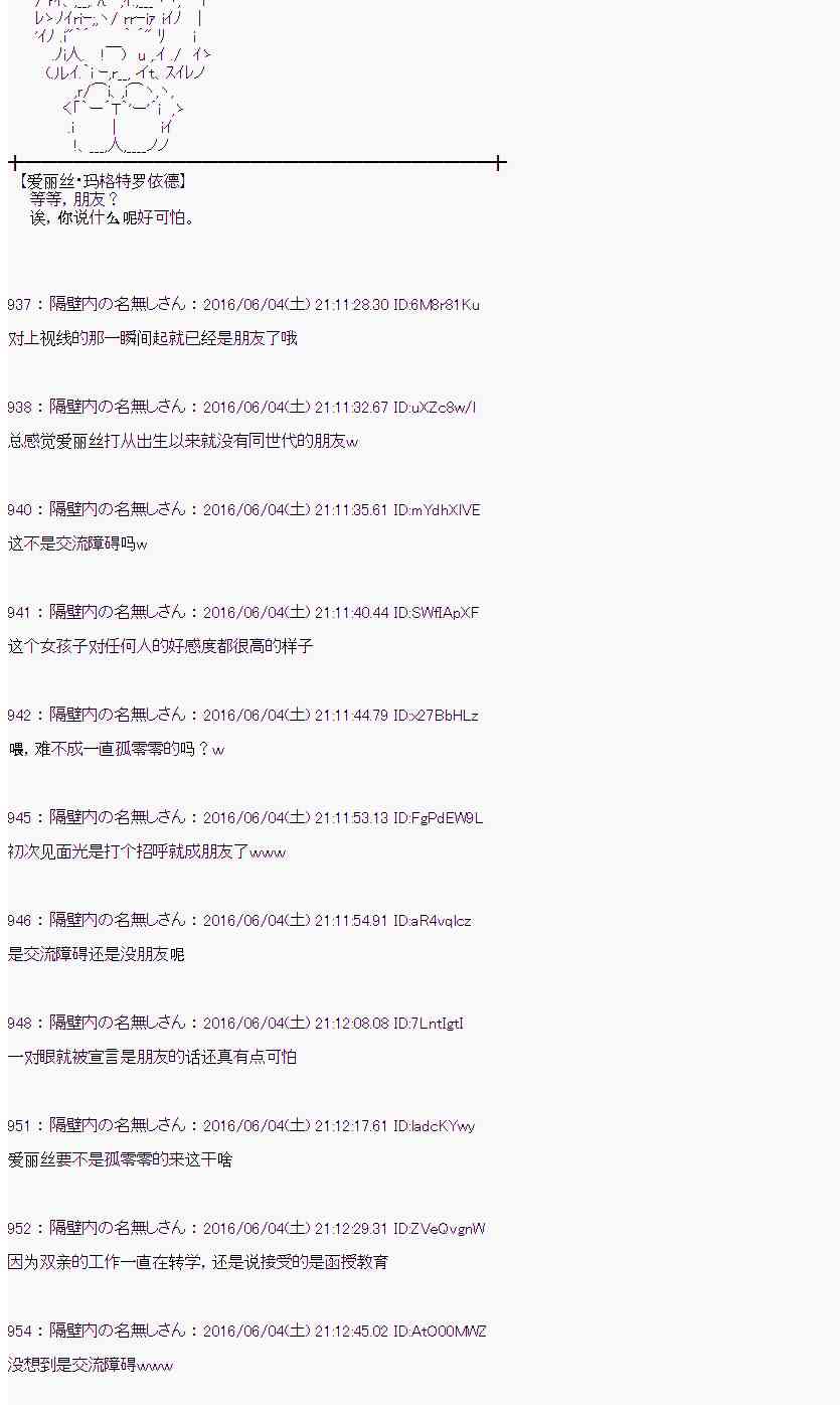 第 47 页