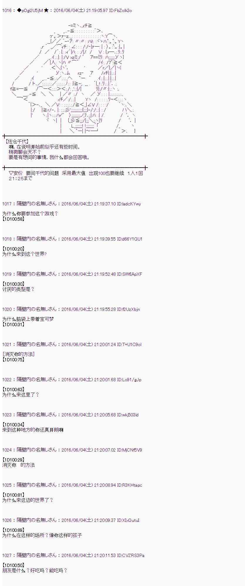 第 52 页
