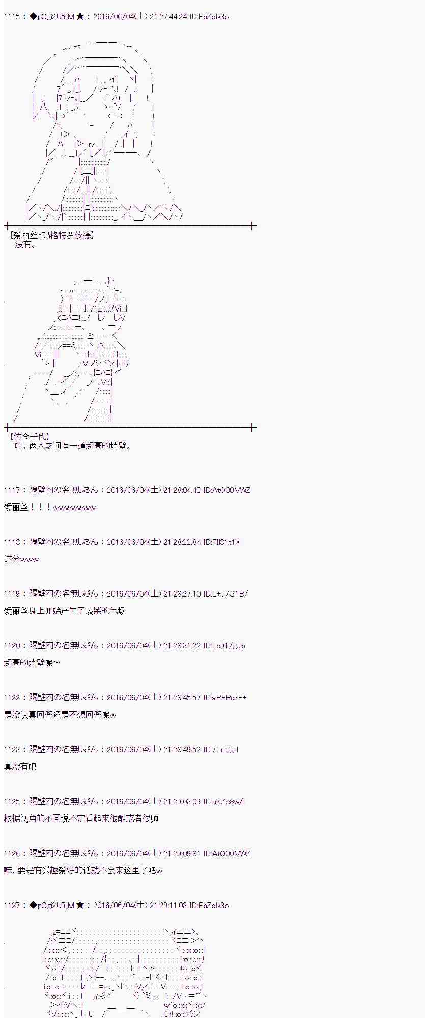 第 59 页