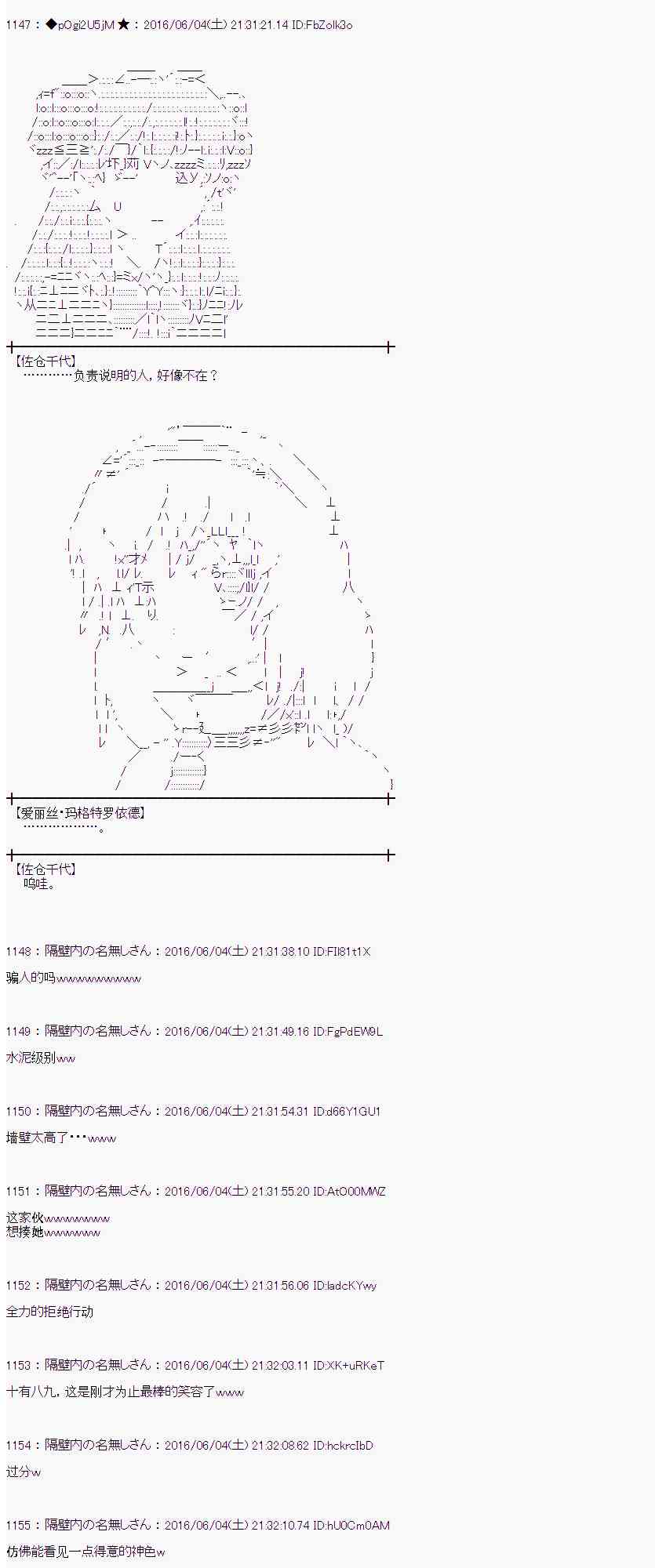 第 61 页
