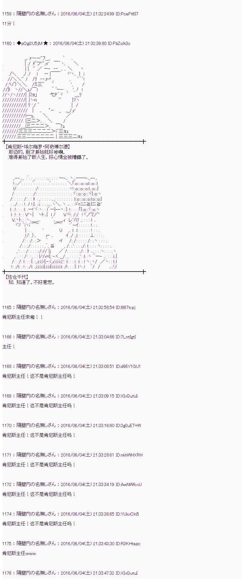 第 62 页