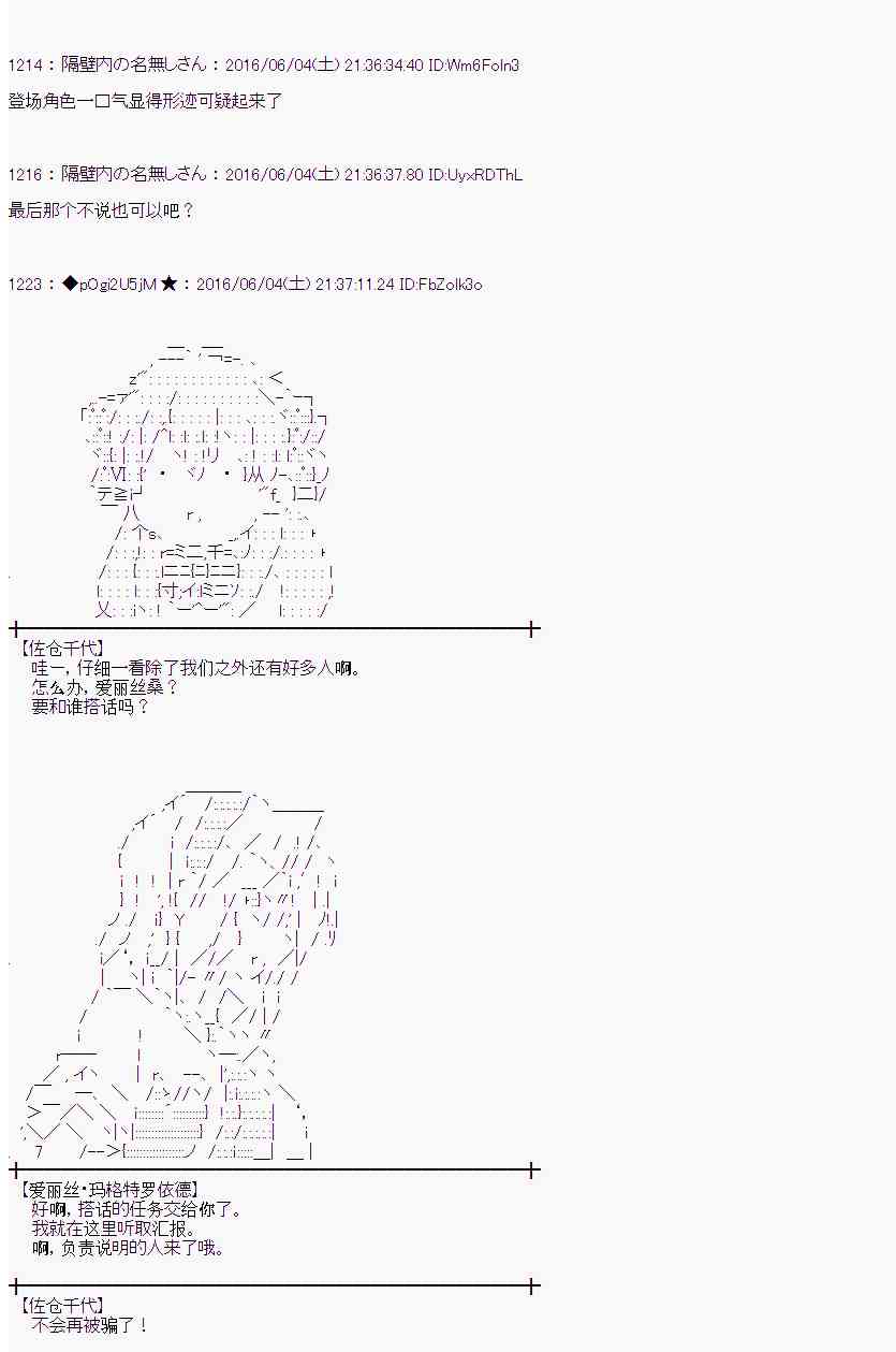 第 65 页
