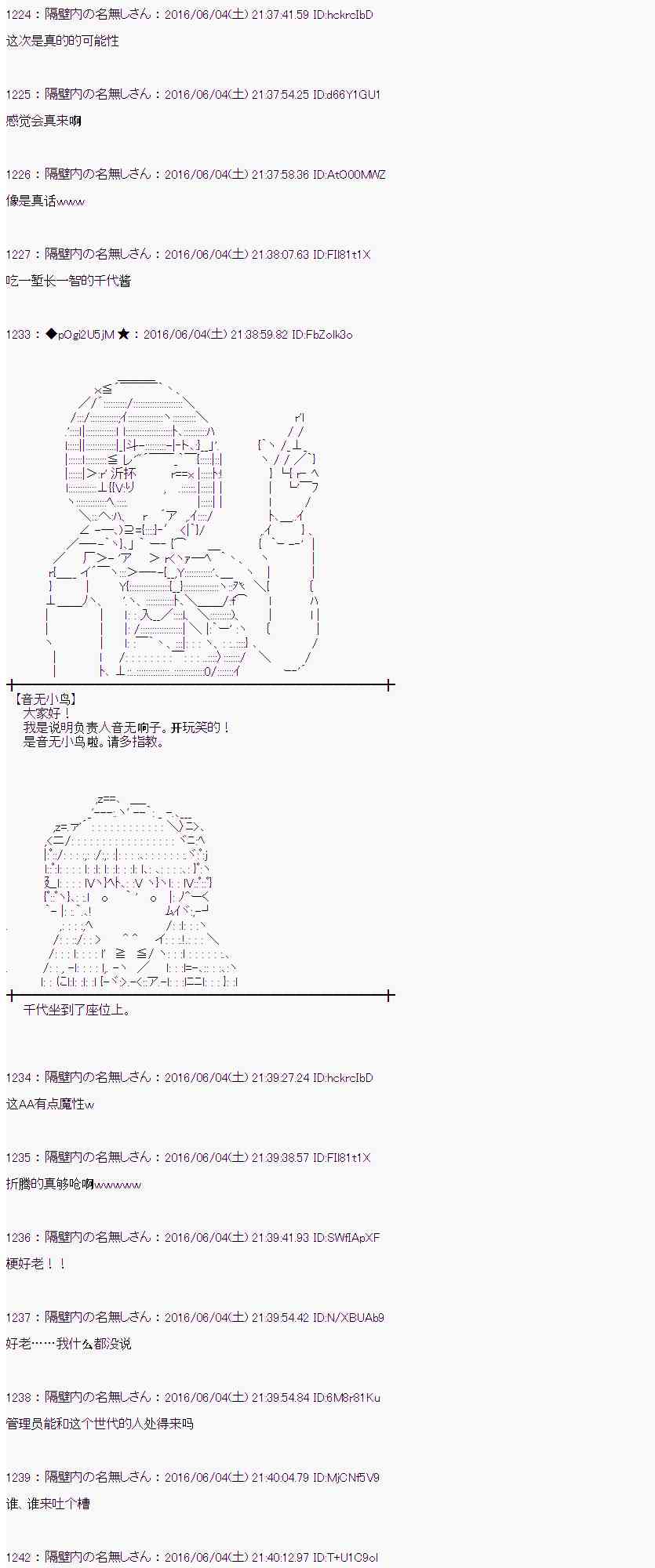 第 66 页
