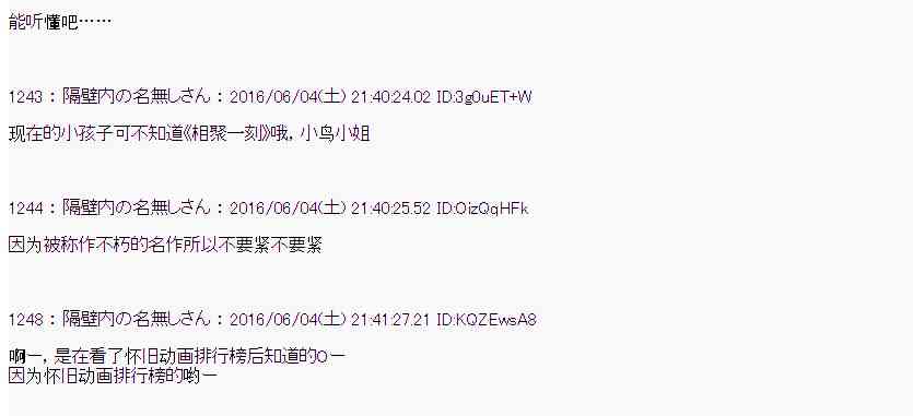 第 67 页