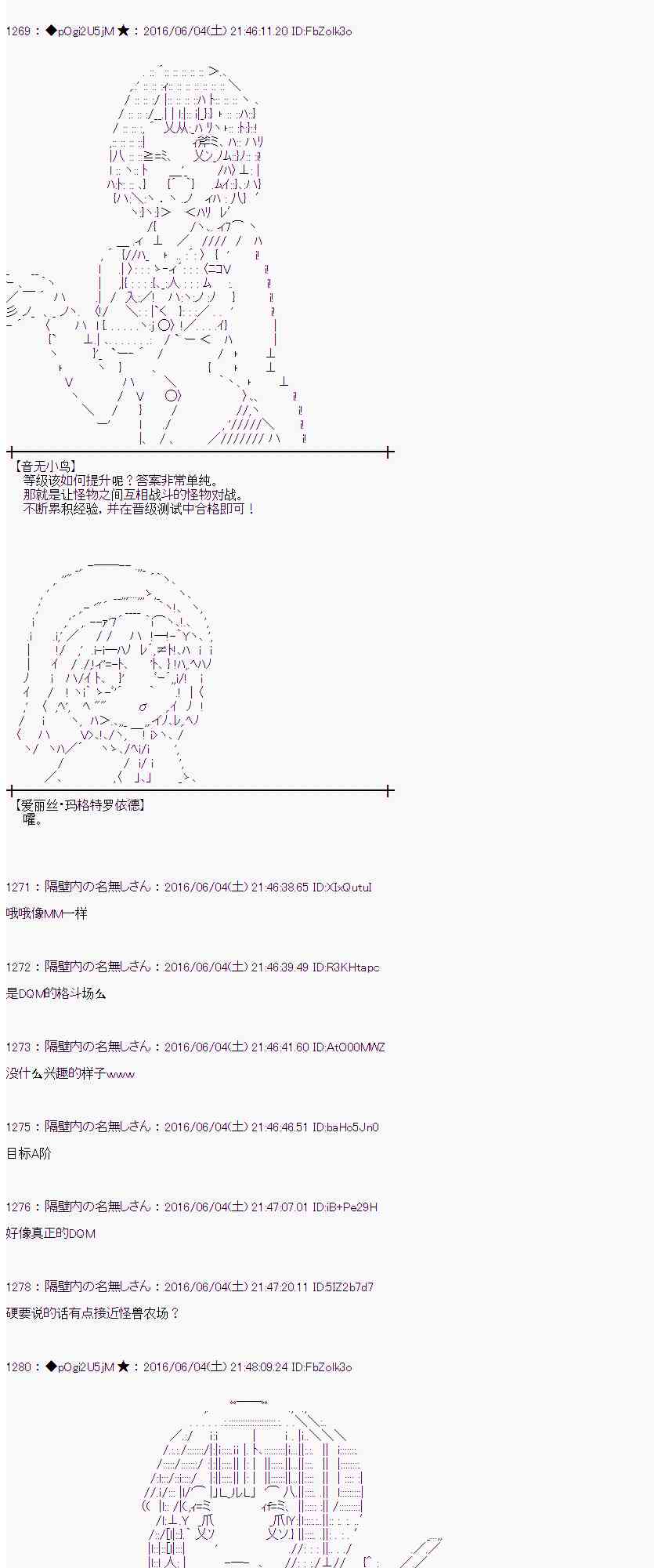第 70 页