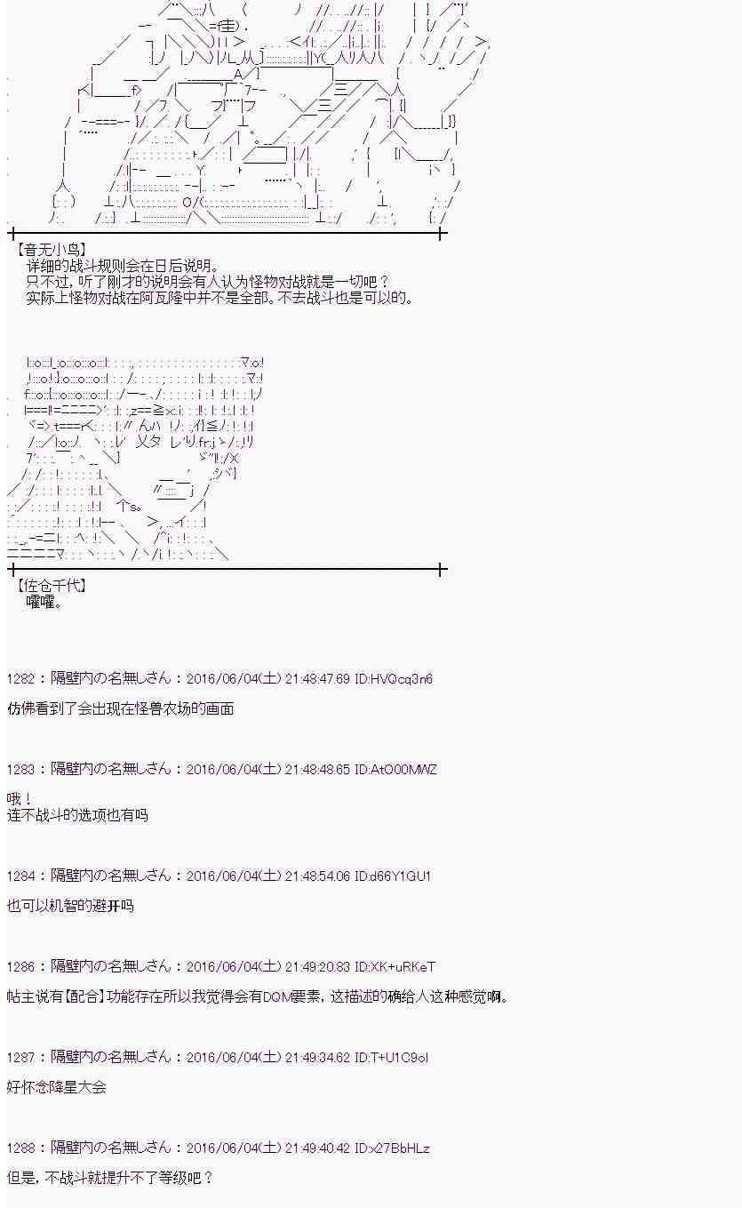 第 71 页