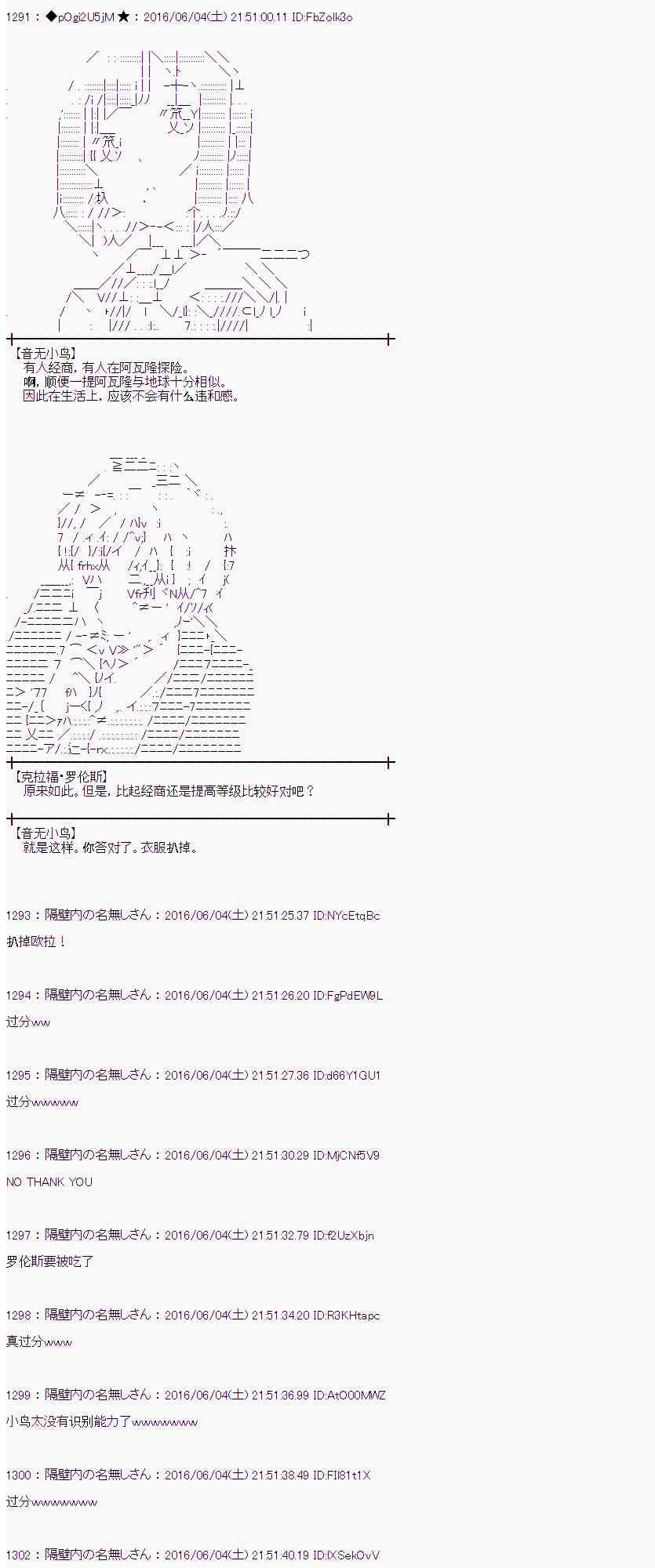 第 72 页
