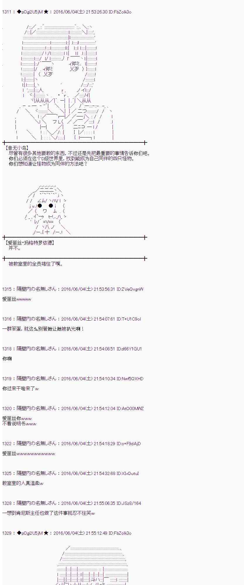 第 74 页
